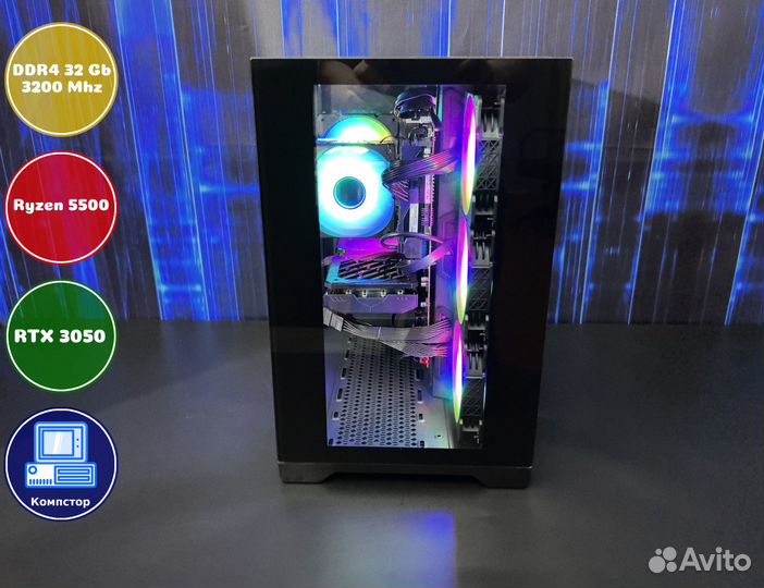 Игровой пк новый AMD5500-RTX3050-32DDR4-TIO378-A520