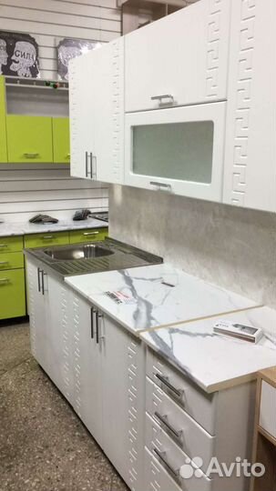 Новая кухня