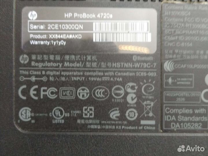 Hp probook 4720s поддон