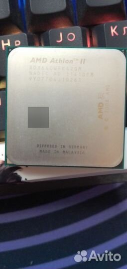 Amd athlon ii x4 640