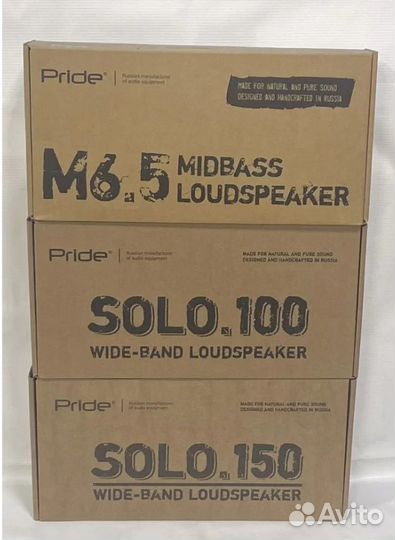 Акустика Pride