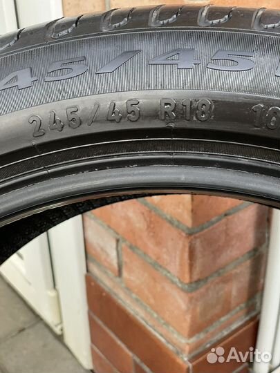 Pirelli Cinturato P7 245/45 R18