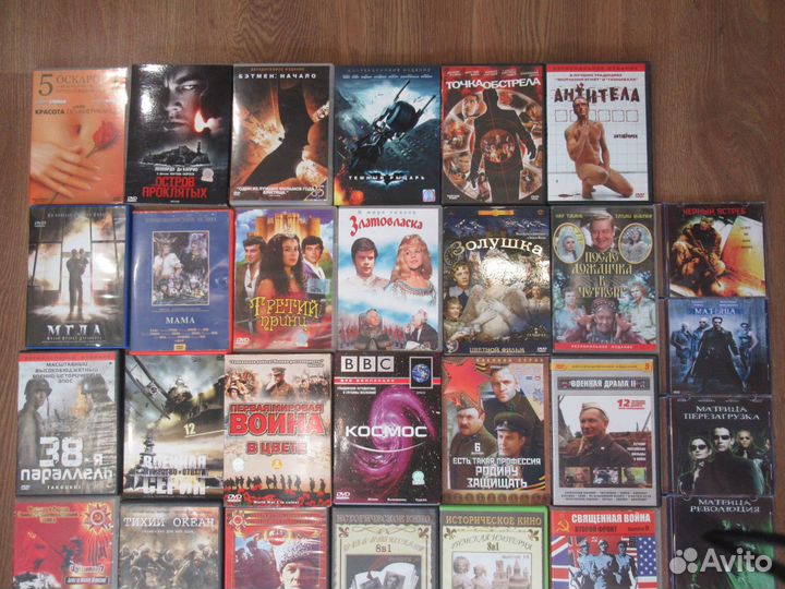 DVD диски