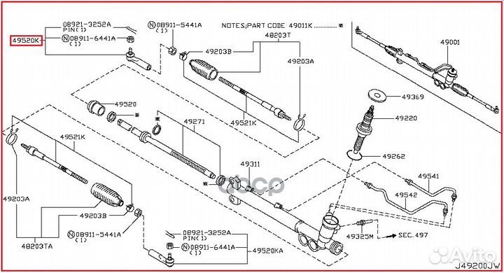 Наконечник рулевой R D8F40CG80A nissan