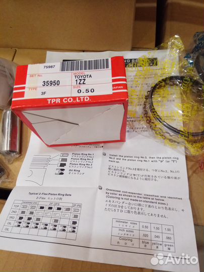 Поршень ремонт 0.50 1ZZ-FE 3ZZ FE Toyota Corolla