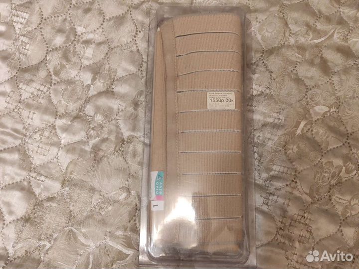 Бандаж послеоперационный