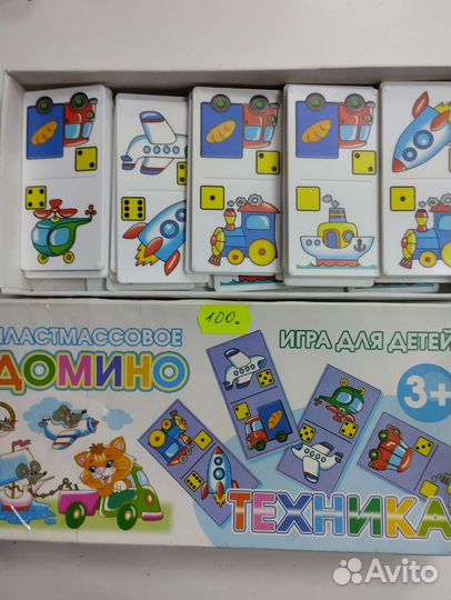 Детское пластмассовое домино -техника