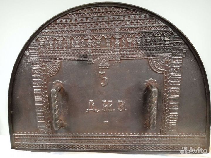 Чугунные царские заслонки