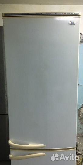 Холодильник