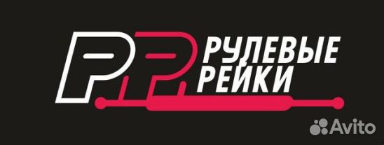 Ремонт рулевых реек