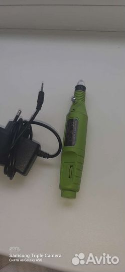 Аппарат для маникюра