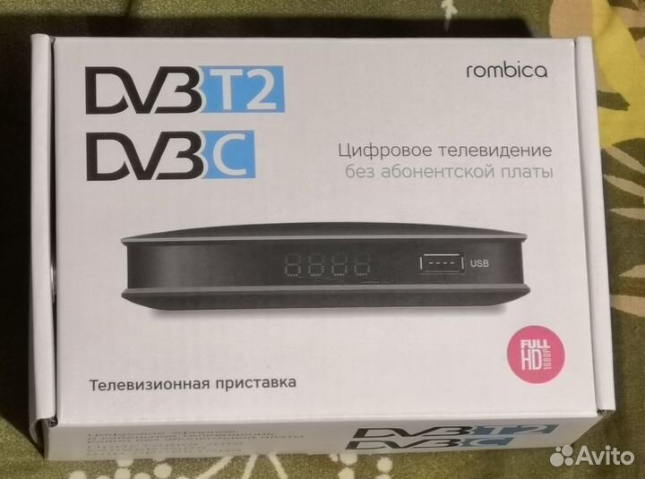 TV Ресивер Rombica