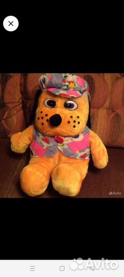 Мягкая большая собака