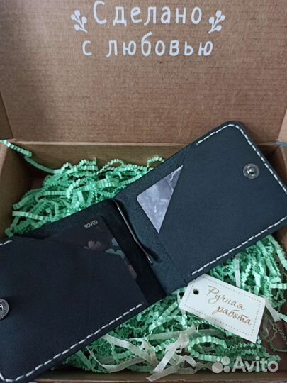 Кошелёк, зажим