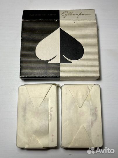 Карты игральные пасьянсные, 1972 год, запечатаны