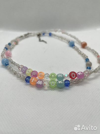 Чокеры парные