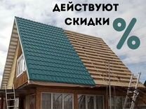 Кровельные работы в дождь нормы