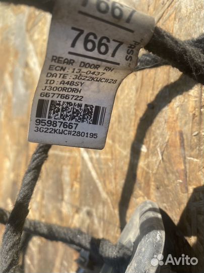 Проводка водительской двери chevrolet cruze