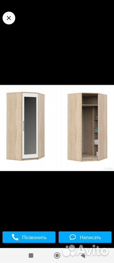 Шкаф угловой