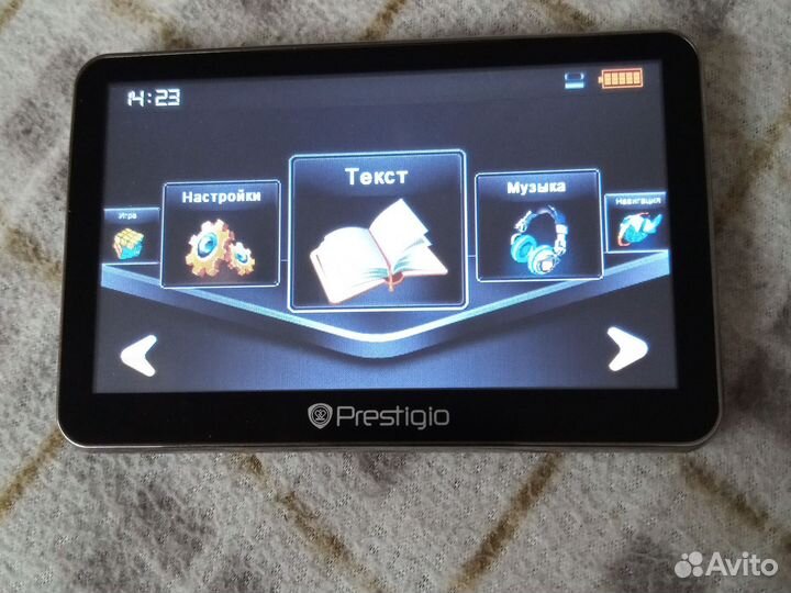 Gps navigator Prestiqio