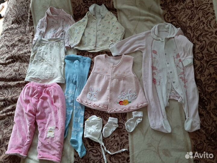 Пакет вещей