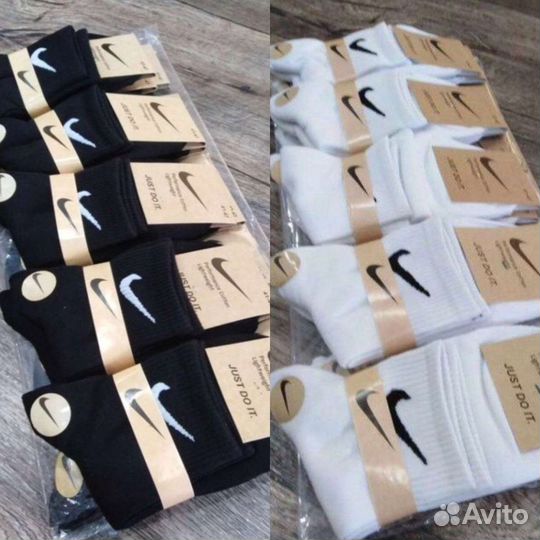 Носки Nike мужские из хлопка