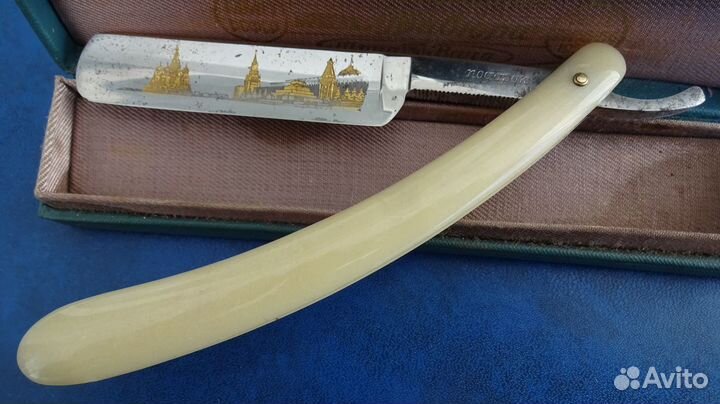 Опасная бритва «Подарок» зтв-59