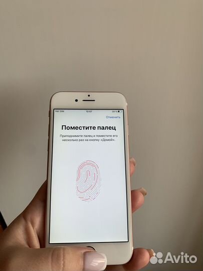 iPhone 6S, 128 ГБ
