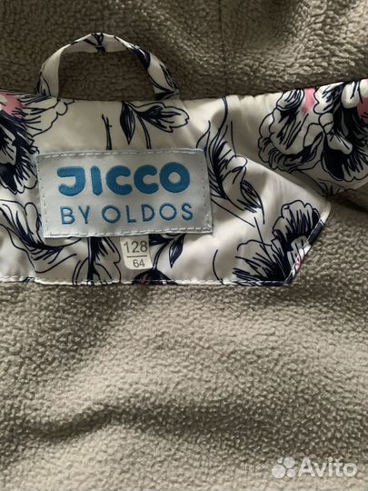 Костюм весна осень для девочки 128 см