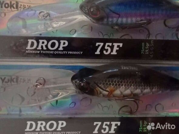 Воблера для троллинга