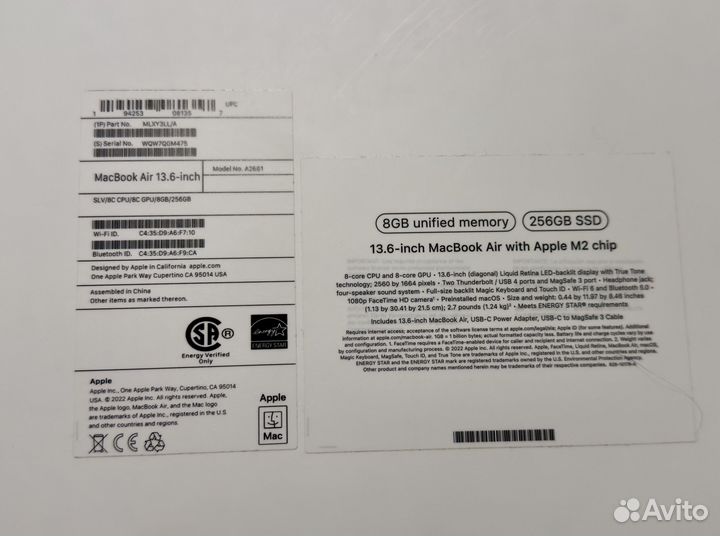 Коробки от оригинальной техники Apple