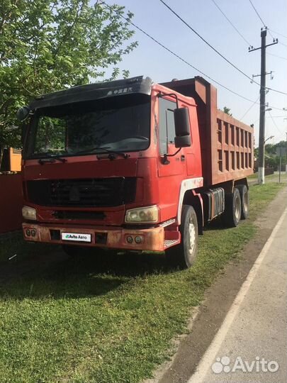 Howo ZZ3327N3847W, 2007