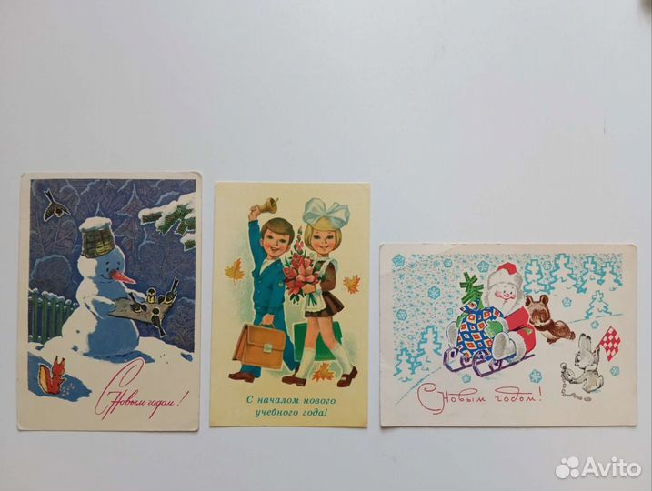 Открытки Зарубин чистые Редкие СССР 3 шт