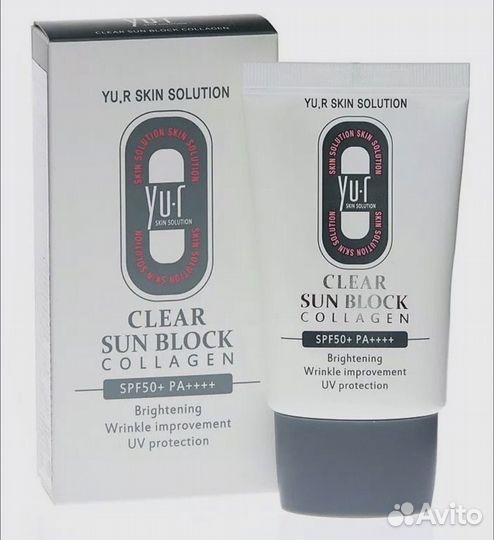 Солнцезащитный крем spf 50