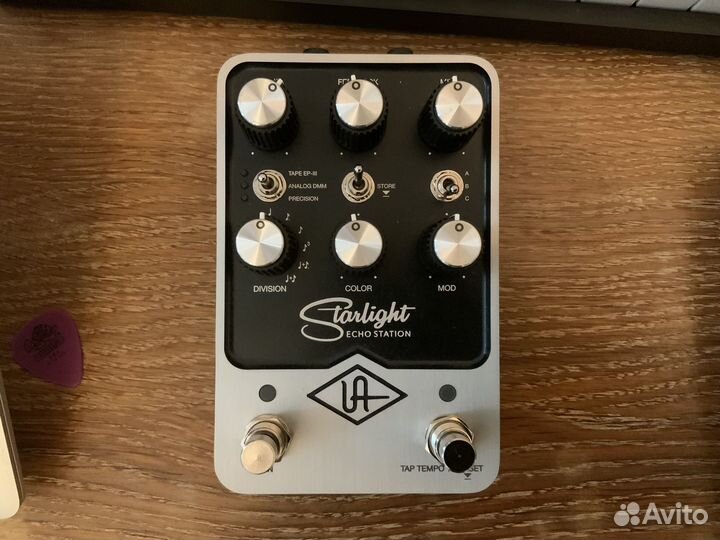 Universal Audio Starlight stereo delay
