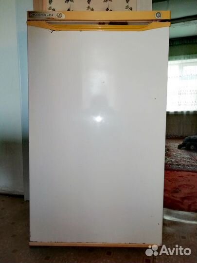 Холодильник