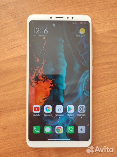 Xiaomi mi max 3