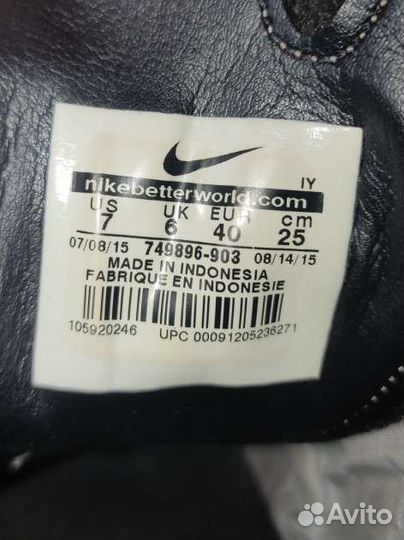 Бутсы nike phelon II FG