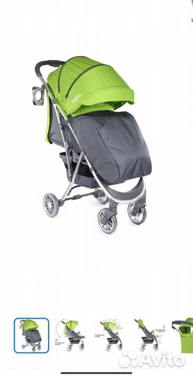 Прогулочная коляска