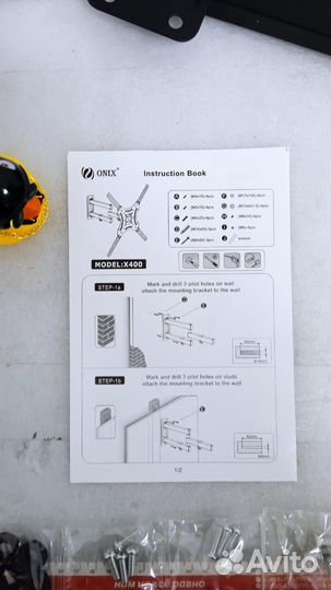 Кронштейн для телевизора 32-55