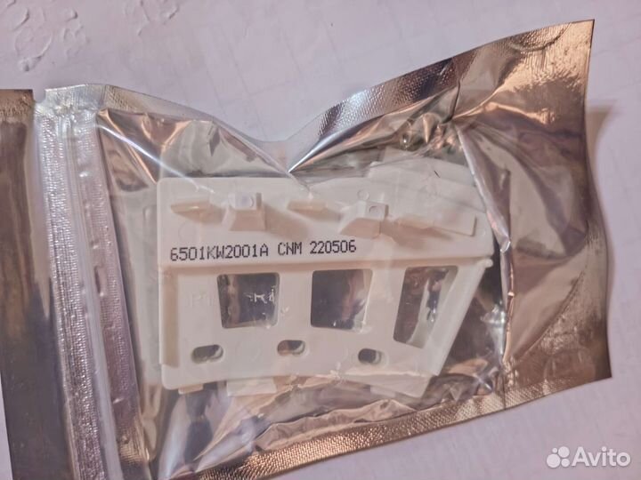 Датчик холла для стиральной машины LG (лджи)