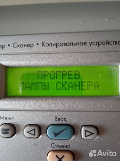 Принтер лазерный мфу hp 3055