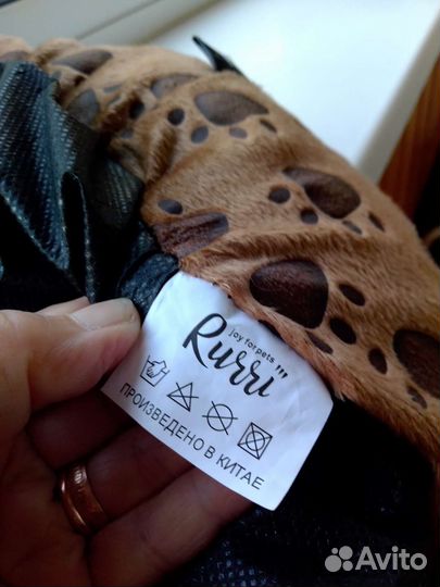 Лежанка,для кошечки или маленькой собачки