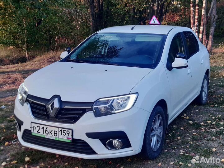Автоинструктор. Инструктор по вождению. Добрянка