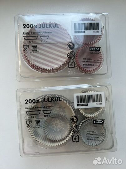 Держатель для утюга IKEA