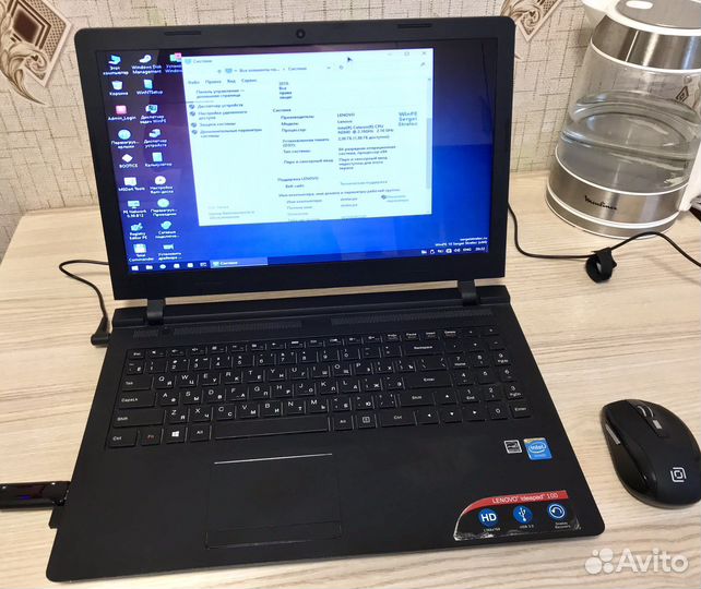 Lenovo 100-15iby