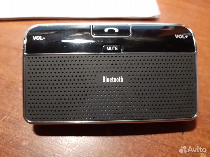 Громкая связь блютуз