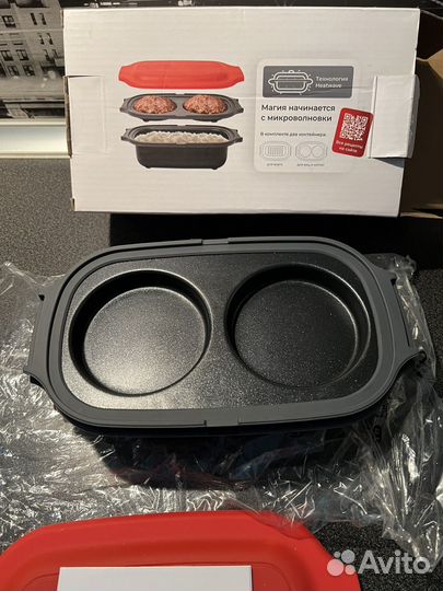 Контейнер Miku для микроволновки