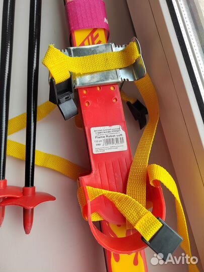 Беговые лыжи детские nordway