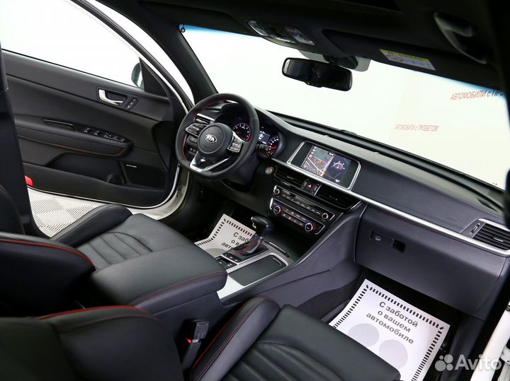 Kia Optima 2.4 AT, 2019, 59 884 км